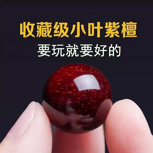 xiaoziyan